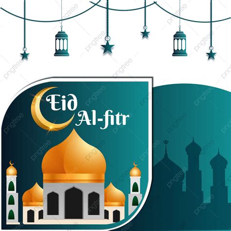 รูปeid Al Fitr ออกแบบเทศกาลอิสลามกับมัสยิดและโคมไฟดวงจันทร์ Png Eid