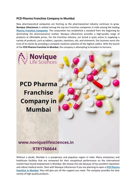 Ppt Pcd Pharma Franchise Company In Mumbai Powerpoint Presentation