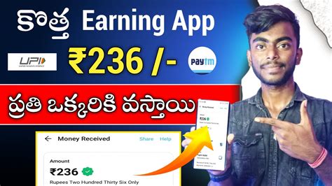 Money Earning Apps Telugu 2022 How To Earn Money Online In Telugu