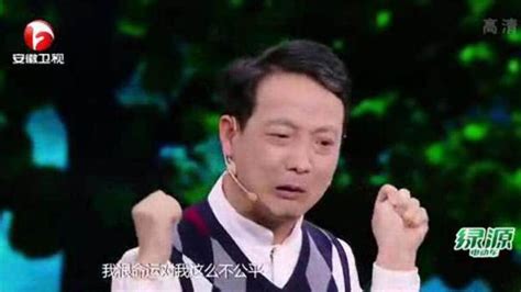 看完我哭了，不抱怨，靠自己高清1080p在线观看平台腾讯视频