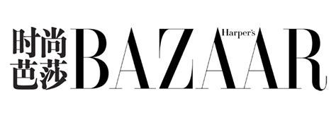 Bazaar Logo