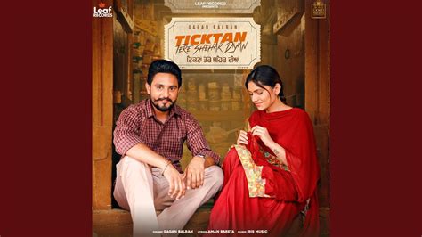 Ticktan Tere Shehar Diyan YouTube Music