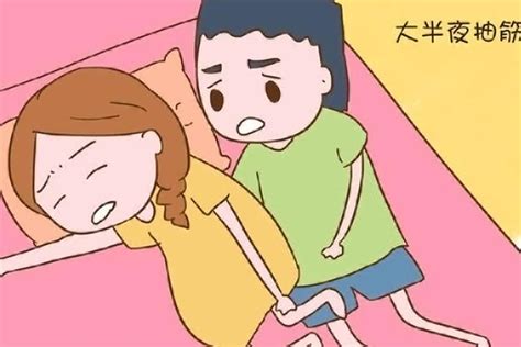 孕期为什么会腿抽筋？如何预防和治疗腿抽筋呢？看完这些你就懂了