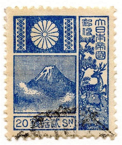 Stamp Japan 175a 1937 Mtfuji Japanese Stamp Vintage Stamps Stamp