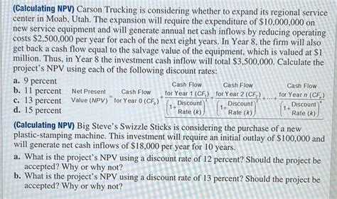 Solved Calculating Npv Carson Trucking Is Considering Chegg