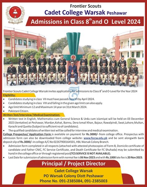 8th Class And O Level Classes Admissions At Cadet College Peshawar 2024