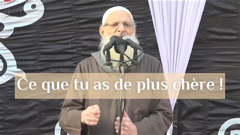 Limmensit De Lislam Cheikh Raslan Youtube