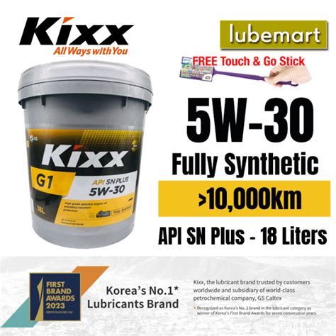 KIXX 5W30 Fully Synthetic Engine Oil KIXX G1 5W 30 API SN Plus Petrol