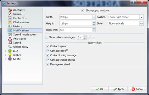 qutIM 0.3 - Download, Screenshots