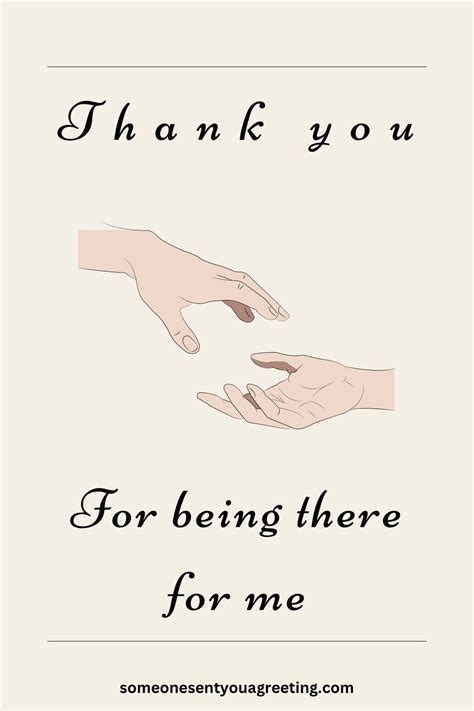 Thank You For Being There Quotes