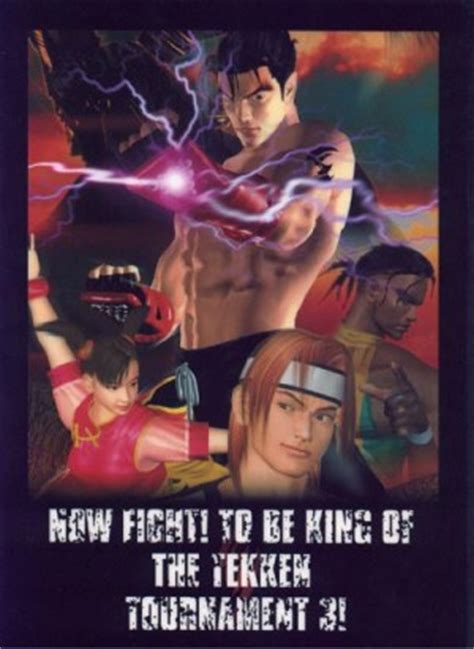 The King Of Iron Fist Tournament 3