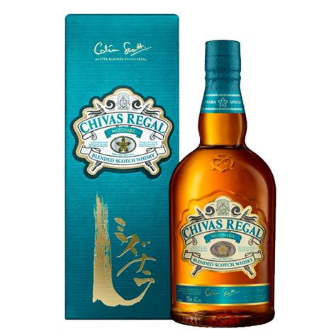 CHIVAS REGAL MIZUNARA – winery