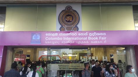 Colombo International Book Fair 2022 At BMICH YouTube