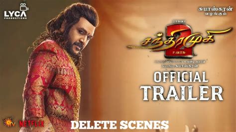 Sk Times Breakingchandramukhi Movie Official Trailer Delete