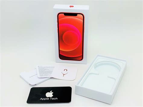 Купить коробку iPhone 12 Mini с вашим IMEI дешево