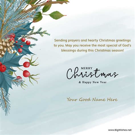 Merry Christmas 2023 Wishes Greetings Card For Friends