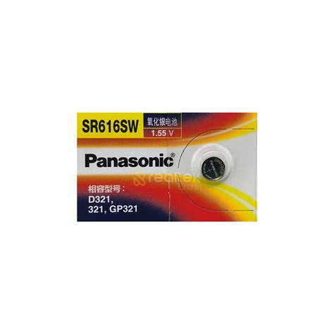 Pilha Bateria Panasonic Sr Sw D Gp Unidade Submarino