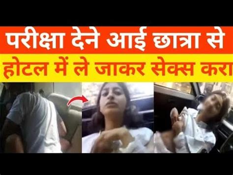 Hotal Me Lejakar Kiya Sex Girl Ke Sath Viral Video Sheyar Like Manojdey