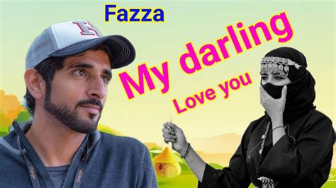 Sheikh Hamdan Fazza Poem Youtube