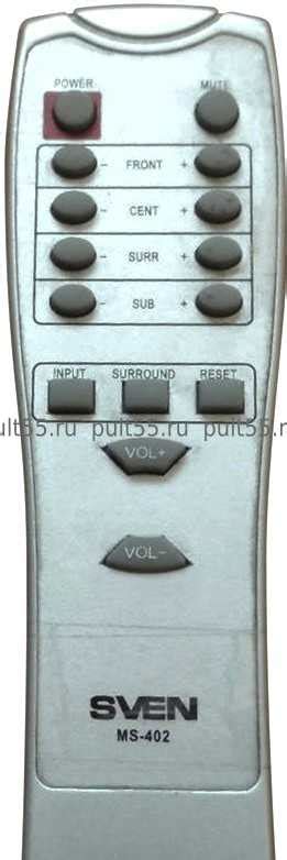 Пульты Sven SPS-870, MS-402 акустики, купить замену, недорого с доставкой