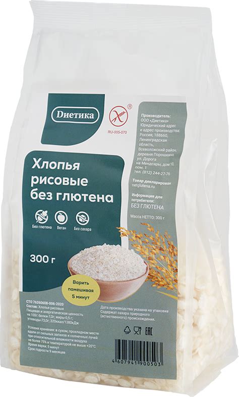 Хлопья без глютена