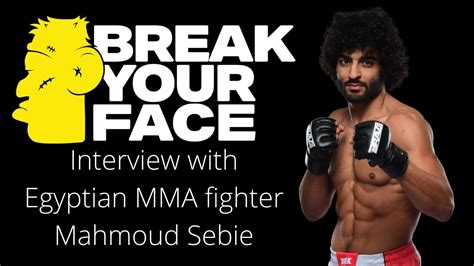 Interview with Egyptian MMA fighter Mahmoud Sebie مقابلة مع المقاتل