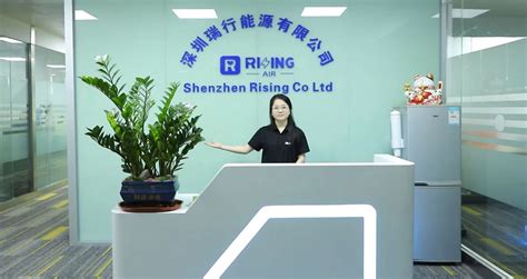 Shenzhen Rising Co Ltd