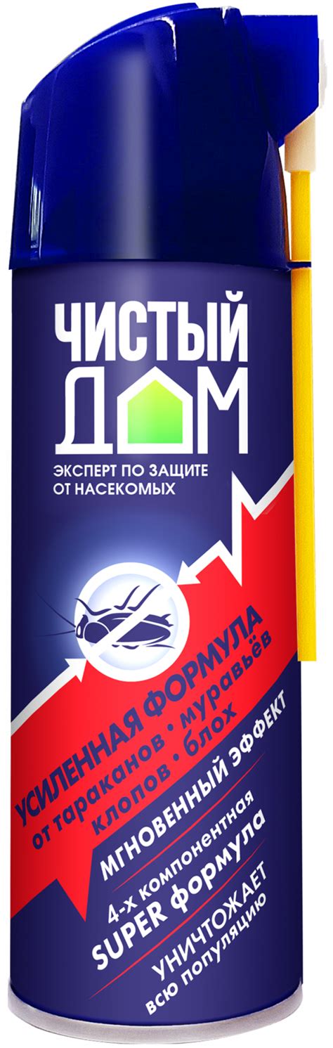 Инсектицид Чистый дом Усиленная формула универсальный от насекомых ...