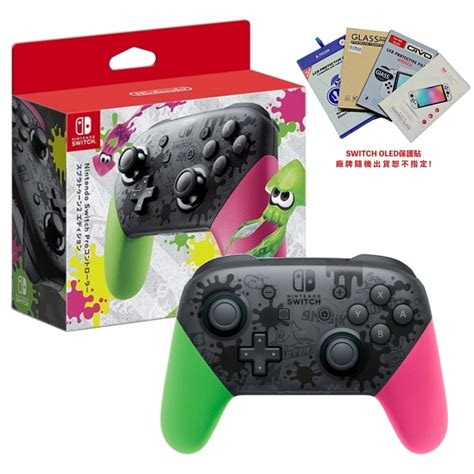 【nintendo 任天堂】switch 原廠 Pro 手把控制器《splatoon2》版 台灣公司貨 Pchome 24h購物