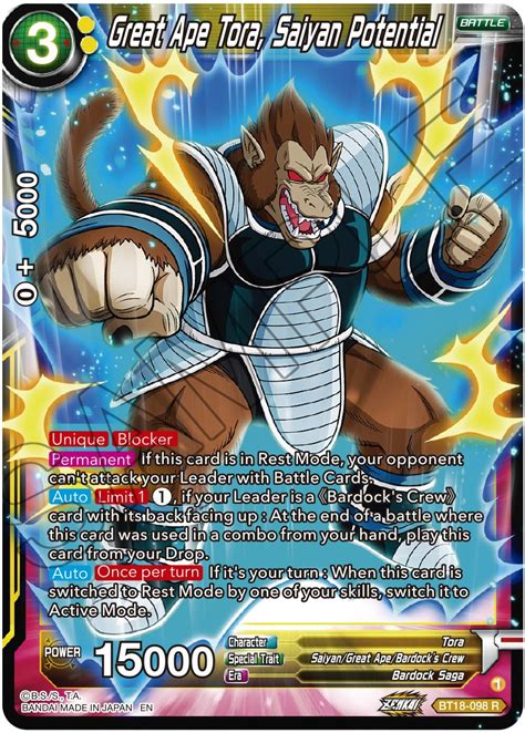 Great Ape Tora Saiyan Potential Dawn Of The Z Legends Dragon Ball