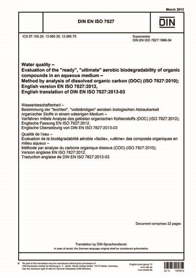 Din En Iso Water Quality Evaluation Of The Ready