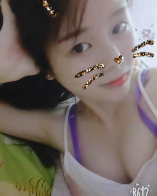 Malaysian Amateur Porn Pictures Xxx Photos Sex Images Pictoa