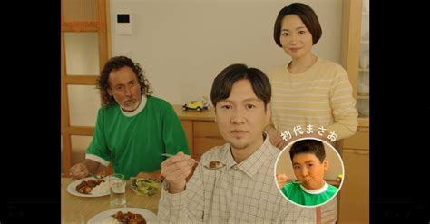 「jリーグカレー」31年ぶり復刻でラモス瑠偉がcm完全再現 大人になった「まさおくん」の姿も！ ｜ ガジェット通信 Getnews