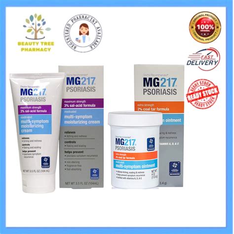 MG217 Medicated Multi Symptom Moisturizing Psoriasis Cream With 3