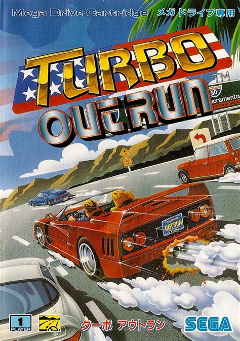 Turbo Out Run Retro Games Poster Retro Video Games Arcade Games