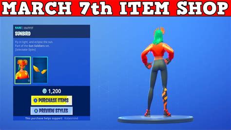 Fortnite Item Shop March 7th New Mezmer And Sunbird Skins Youtube