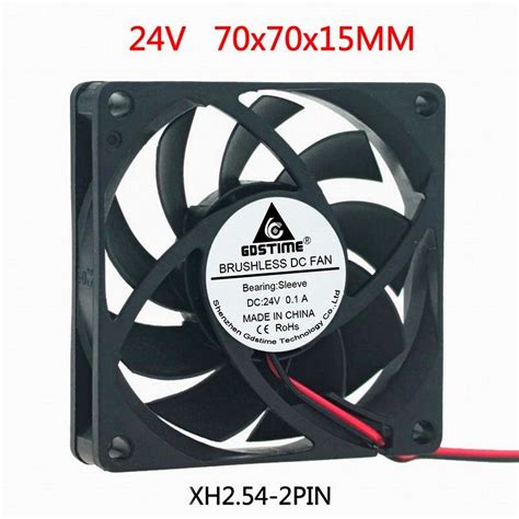 Вентилятор 24в Размер 70*70*15 - Интернет-магазин музыкального ...