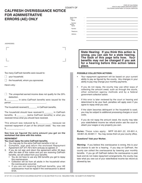 Printable Ca B Form Printable Forms Free Online