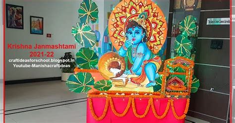 Krishna Janmashtami Janmashtami Stage Decoration Ideas Bulletin