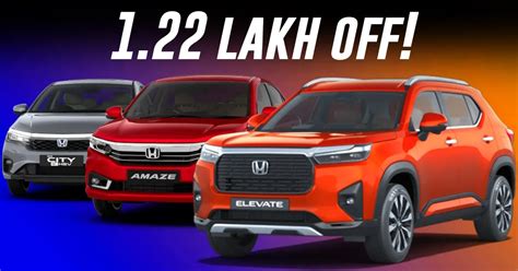 Honda Amaze City And Elevate Get Discounts Of Upto Rs Lakh Details