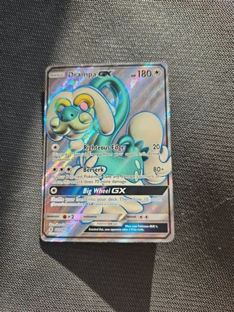 DRAMPA GX 142 145 Ultra Rare Guardians Rising NM M Pokemon