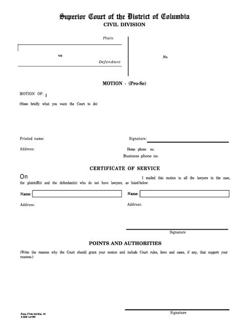 Fillable Online DCSC Form Motion Pro Se Forms Fax Email Print