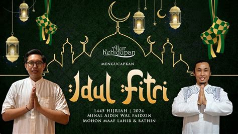 Announcement Edisi Special Idul Fitri Youtube