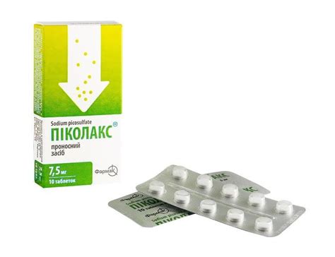 Запоры: это может коснуться каждого. Что нужно знать | FaceNews.ua ...