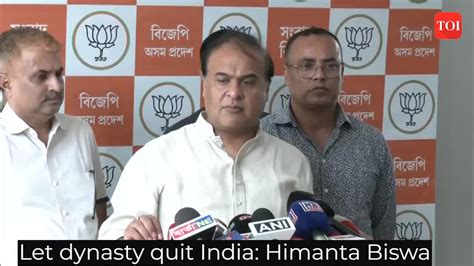 Assam Chief Minister Of Assam Hemant Biswa Slams INDIA News Times