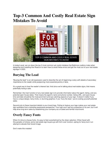 PPT Top 3 Common And Costly Real Estate Sign Mistakes To Avoid