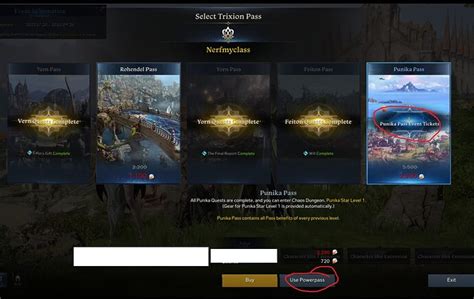 Lost Ark What Is Powerpass And How To Get It GINX TV