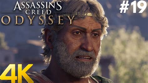 Assassins Creed Odyssey 4k Pc Gameplay Walkthrough 19 Welcome To