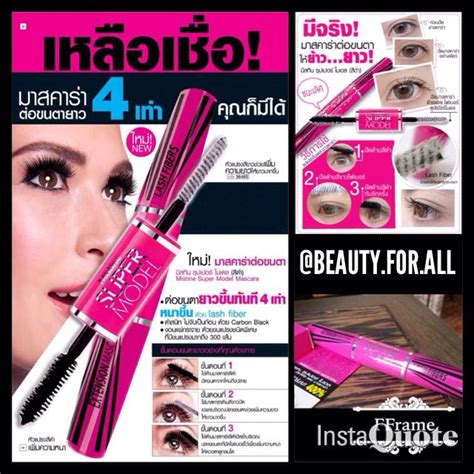 Mistine Supermodel Miracle Lash Mascara Beauty Personal Care Face